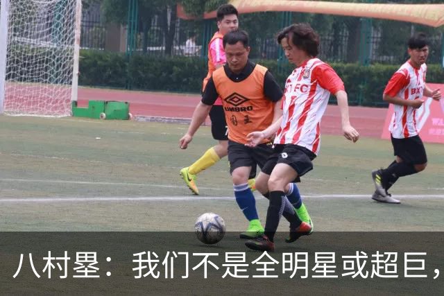 八村塁：我们不是全明星或超巨，需要互相帮助