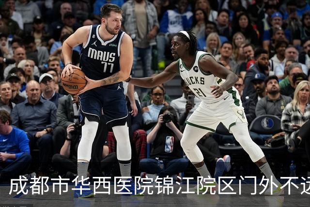 成都市华西医院锦江院区门外不远处的这些现象，安全吗？合规吗？