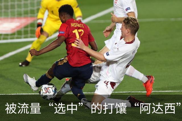 被流量“选中”的打馕“阿达西”